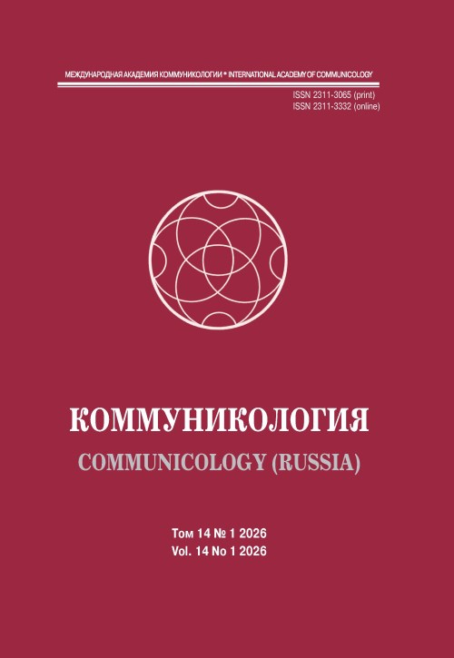 Титульный лист