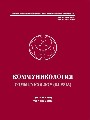 Титульный лист